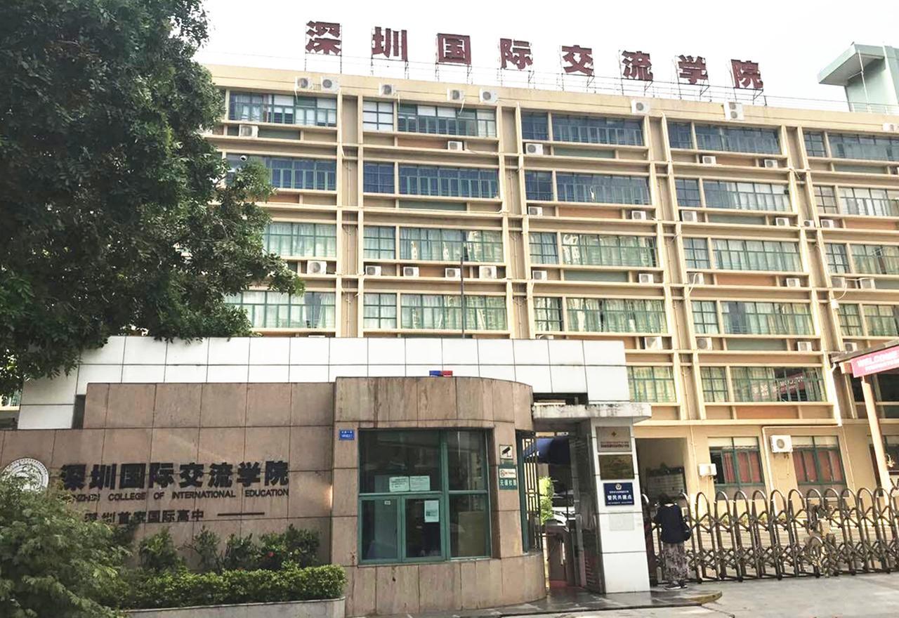 Zhongtian Hotel Shenzhen Exterior photo