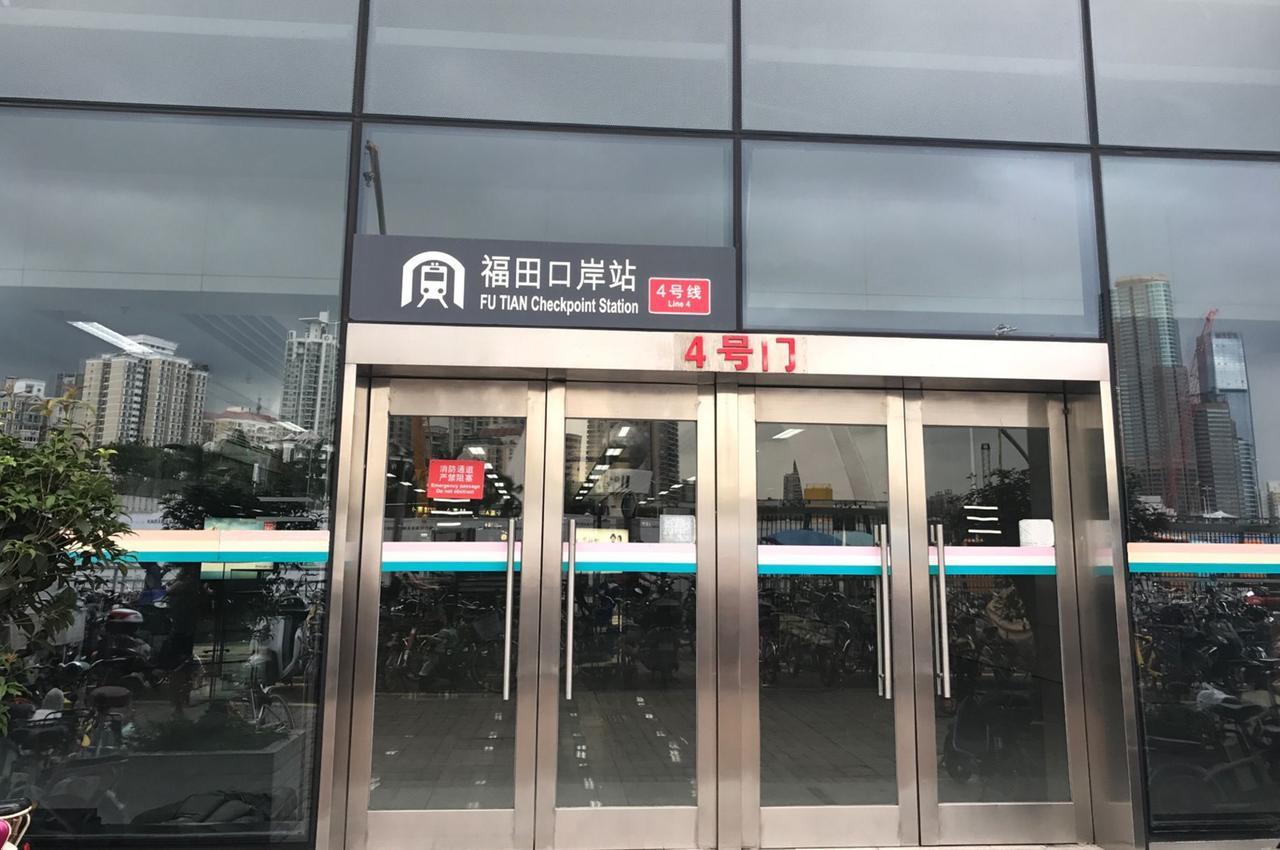 Zhongtian Hotel Shenzhen Exterior photo